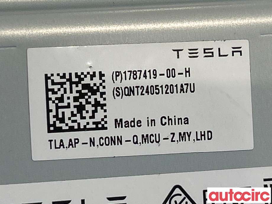 Diverse deler til Tesla Model Y 2021-2024 (Type I)  (TESLA|1684435-S0-J||1787419-00-H)