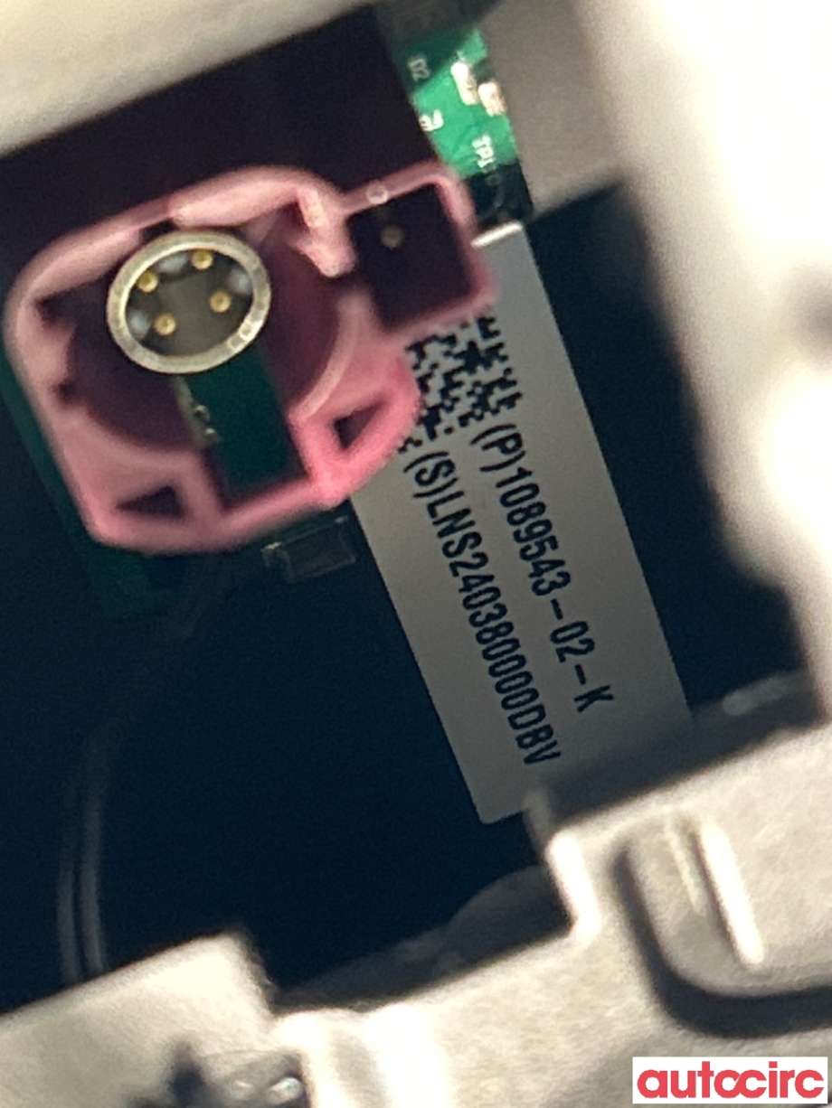 Instrument kjørecomputer til Tesla Model Y 2021-2024 (Type I)  (TESLA|1089543-00-K||1089543-02-K)