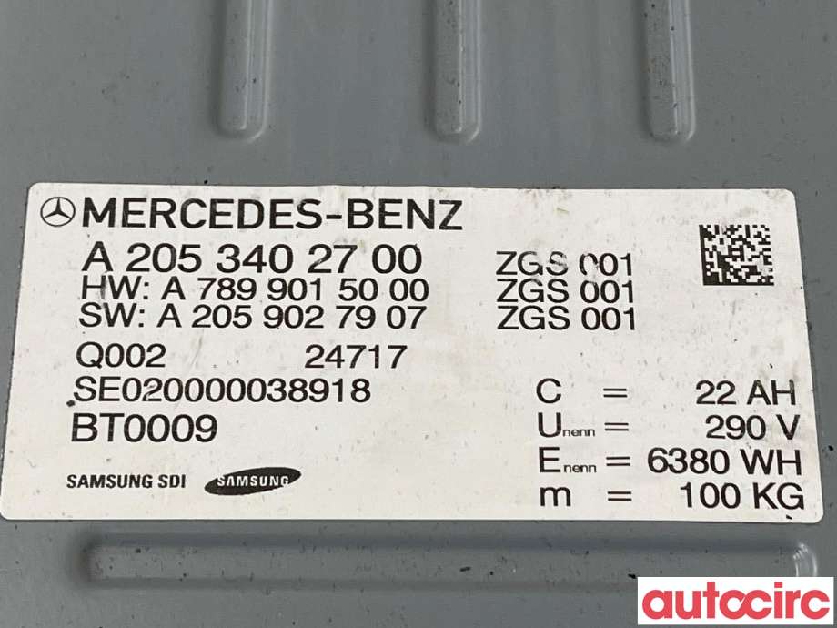 Batteripakke elbil til Mercedes C-Klasse 2014-2018 (Fase 1) (W205) (W205) (MERCEDES|A2053406300|A2053402200|A2053402700)