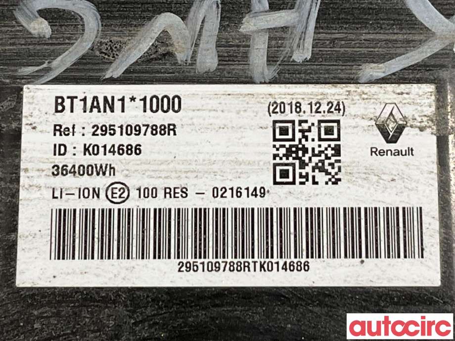 Batteripakke elbil til Renault Kangoo 2008-2021 (Type II) (RENAULT|295109788R|)