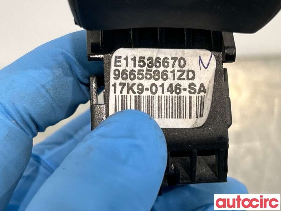 Bryter cruise control til Peugeot Partner 2019-->> (Type III) (PEUGEOT|96655861ZD|)