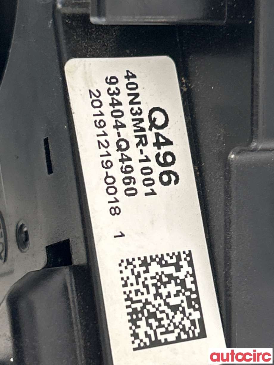 Bryter combi til Kia Niro 2016-2021  (KIA|93404Q4960||93404-Q4960)