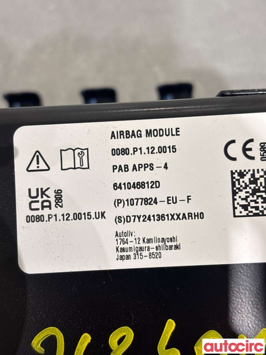 Airbag passasjer til Tesla Model Y 2021-2024 (Type I) (TESLA|1077824-EU-F|)