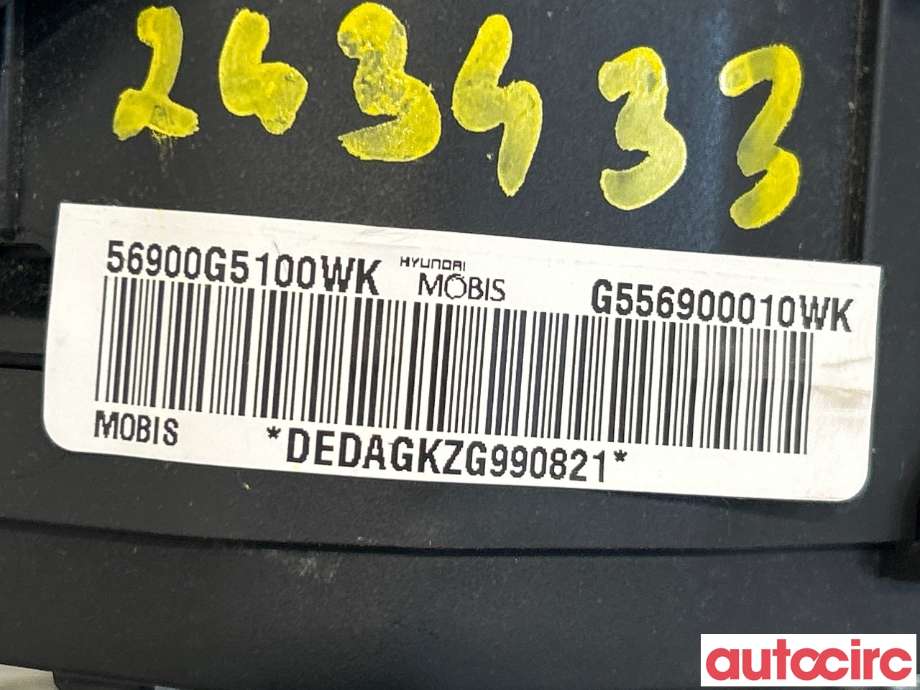 Airbag rattpute til Kia Niro 2016-2021 (KIA|56900G5100WK|)