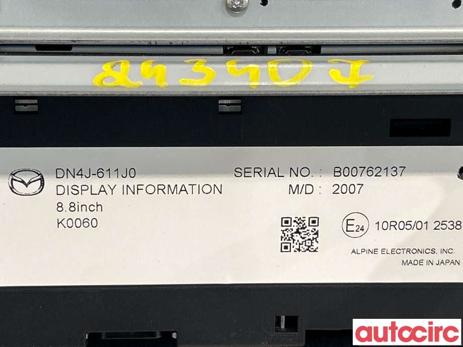 Multimedia display (MCU - Media Controller Unit) til Mazda MX-30 2020-->>  (MAZDA|DN4J-61-1J0B||DN4J-611J0)