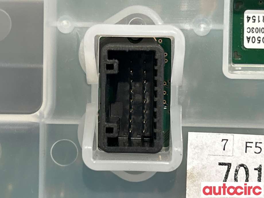 Multimedia display (MCU - Media Controller Unit) til Mazda MX-30 2020-->> (MAZDA|DJBB-55-HU0|)