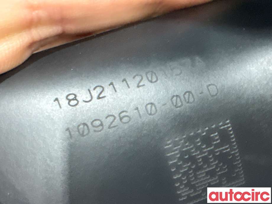 Speil innvendig til Tesla Model S 2016-2021 (Fase 2)  (TESLA|1092610-01-E||1092610-00-D)
