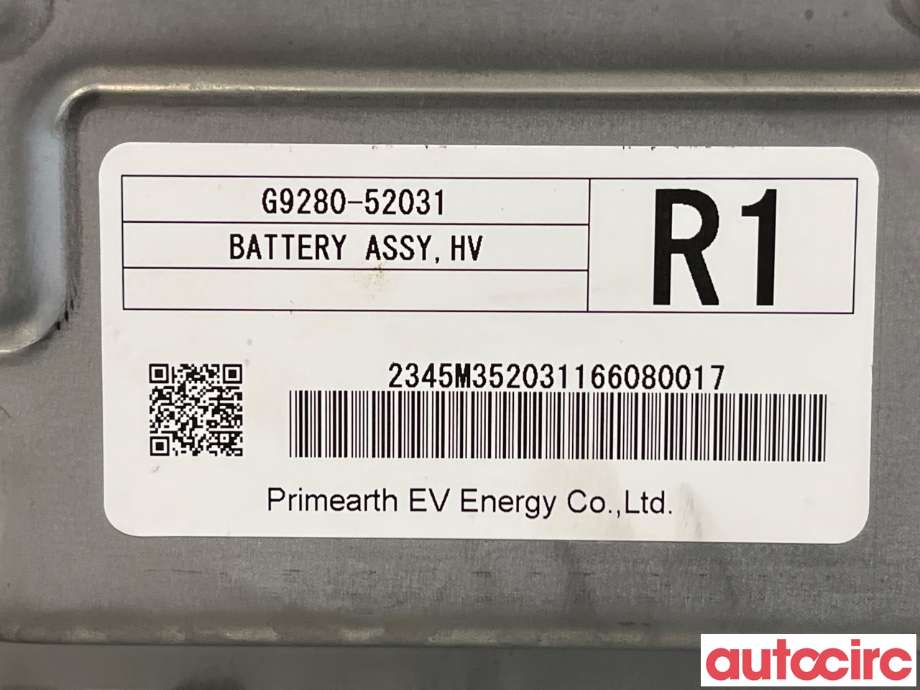 Batteripakke elbil til Toyota Yaris 2012-2014 (Type III, Fase 1)  (G951052032|G951052030|)