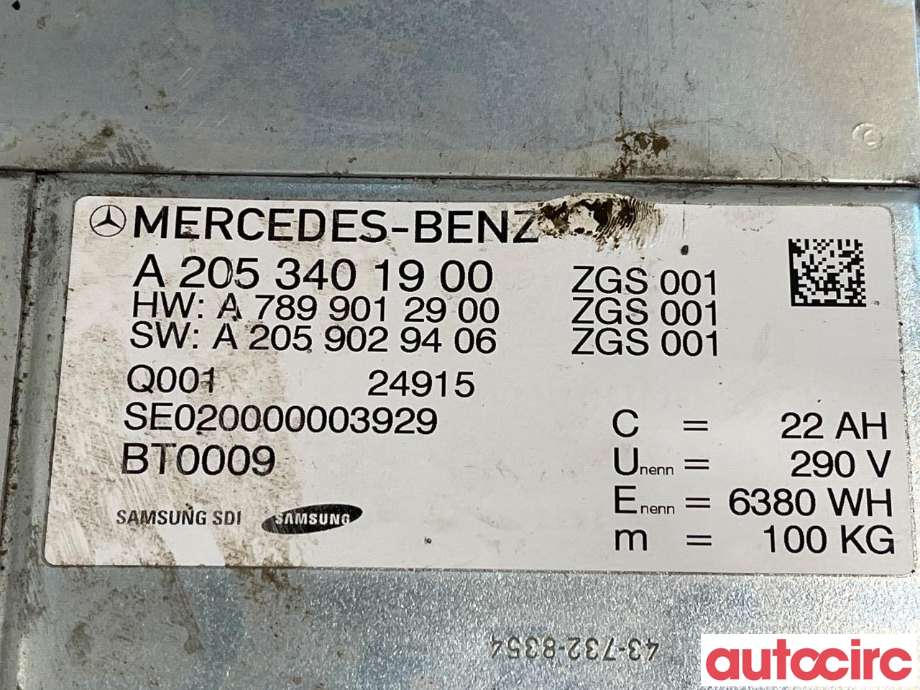 Batteripakke elbil til Mercedes C-Klasse 2014-2018 (Fase 1) (W205) (W205) (MERCEDES|A2053406300|A2053402200|A2053401900)