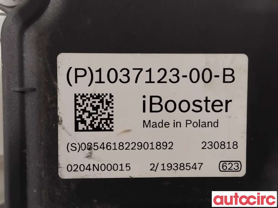 Bremsekraft-forsterker til Tesla Model S 2016-2021 (Fase 2)  (TESLA|1037123-00-B|0204N00015)