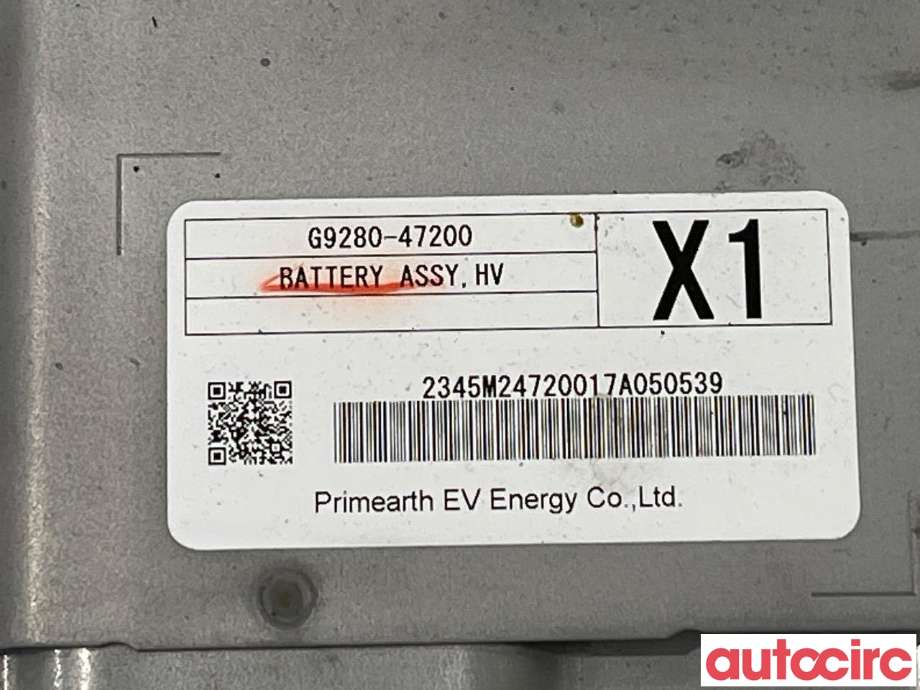 Batteripakke elbil til Toyota C-HR 2016-->>  (G951047131|G951047130|)