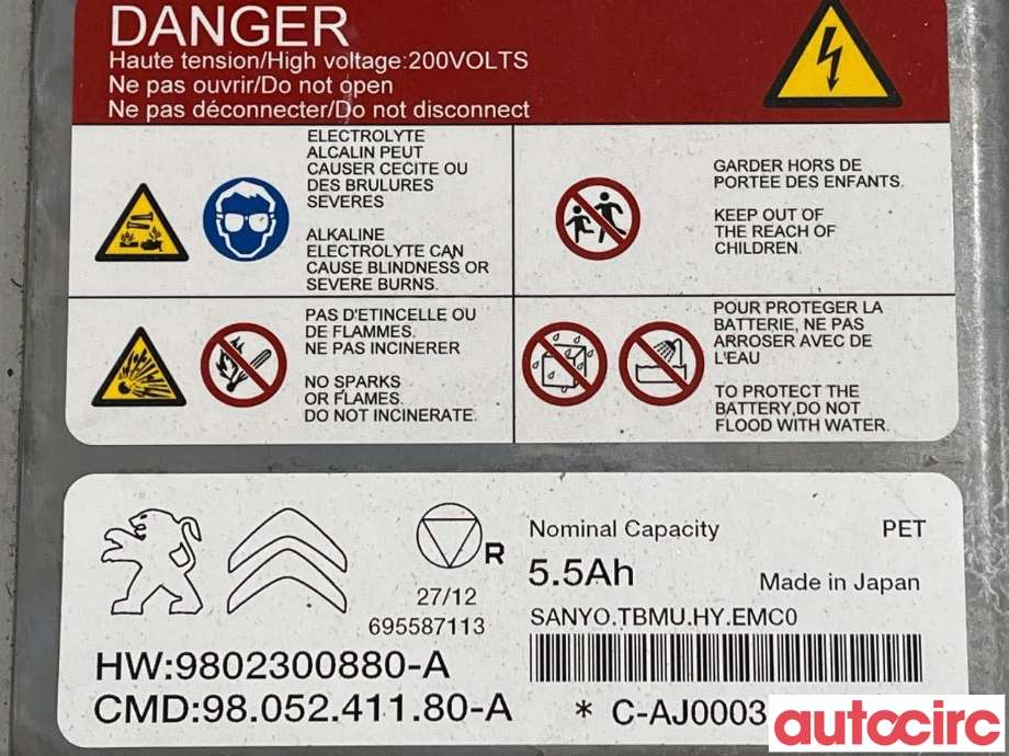 Batteripakke elbil til Peugeot 508 2011-2014 (Type I, Fase 1)  (PEUGEOT|1614150280|1609866780|9802300880)