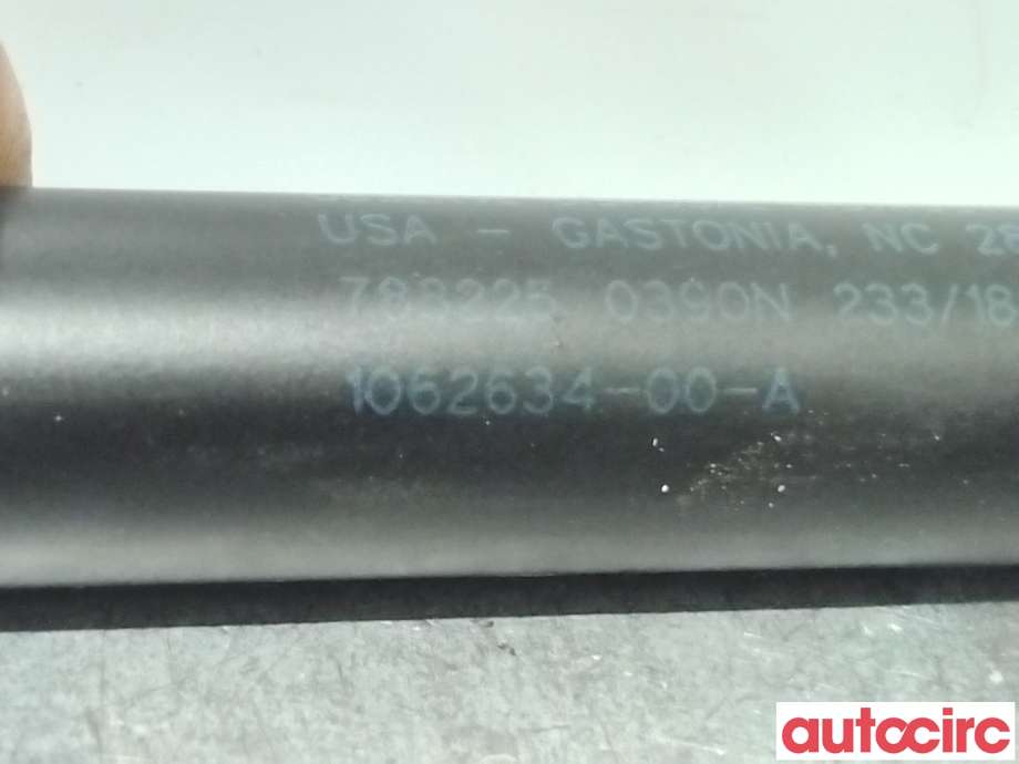 Panserdemper til Tesla Model S 2016-2021 (Fase 2) (TESLA|1062634-00-A|)