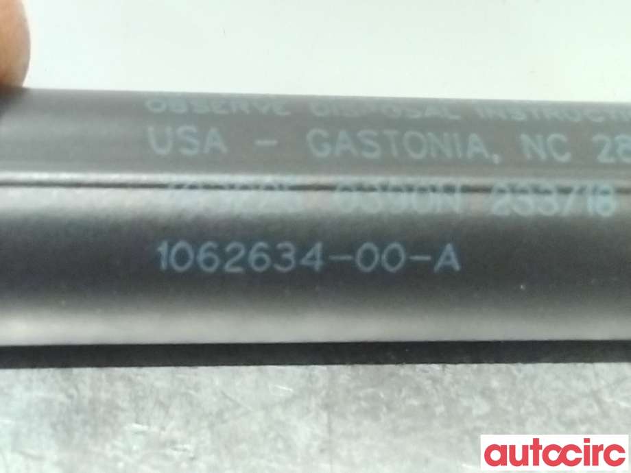 Panserdemper til Tesla Model S 2016-2021 (Fase 2)  (TESLA|1062634-00-A|)