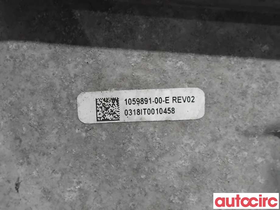 Diverse deler til Tesla Model S 2016-2021 (Fase 2)  (TESLA|1059891-00-E|)