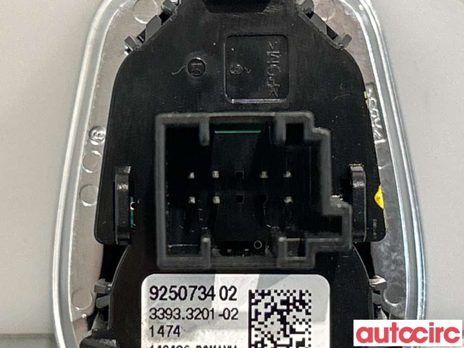 Bryter start/stopp til BMW 1-Serie 2011-2015 (Fase 1) (F20/F21) (F20/F21) (BMW|61319250734||925073402)