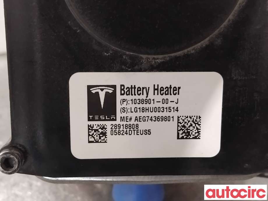 Diverse deler til Tesla Model S 2016-2021 (Fase 2)  (TESLA|1038901-00-J|)