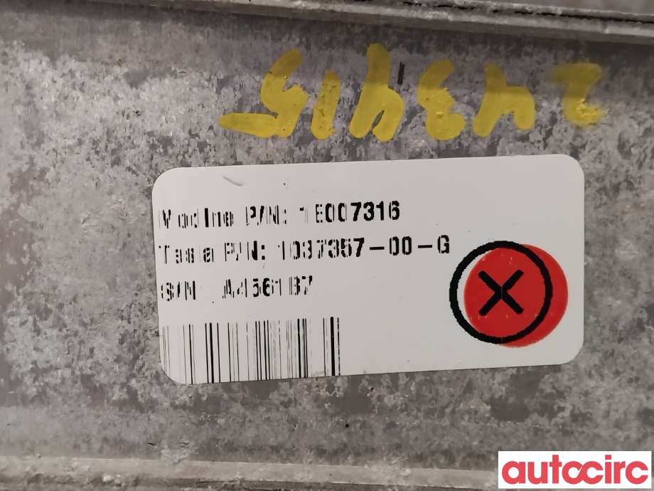 Varmeapparat diverse til Tesla Model S 2016-2021 (Fase 2)  (TESLA|1037357-00-G|)