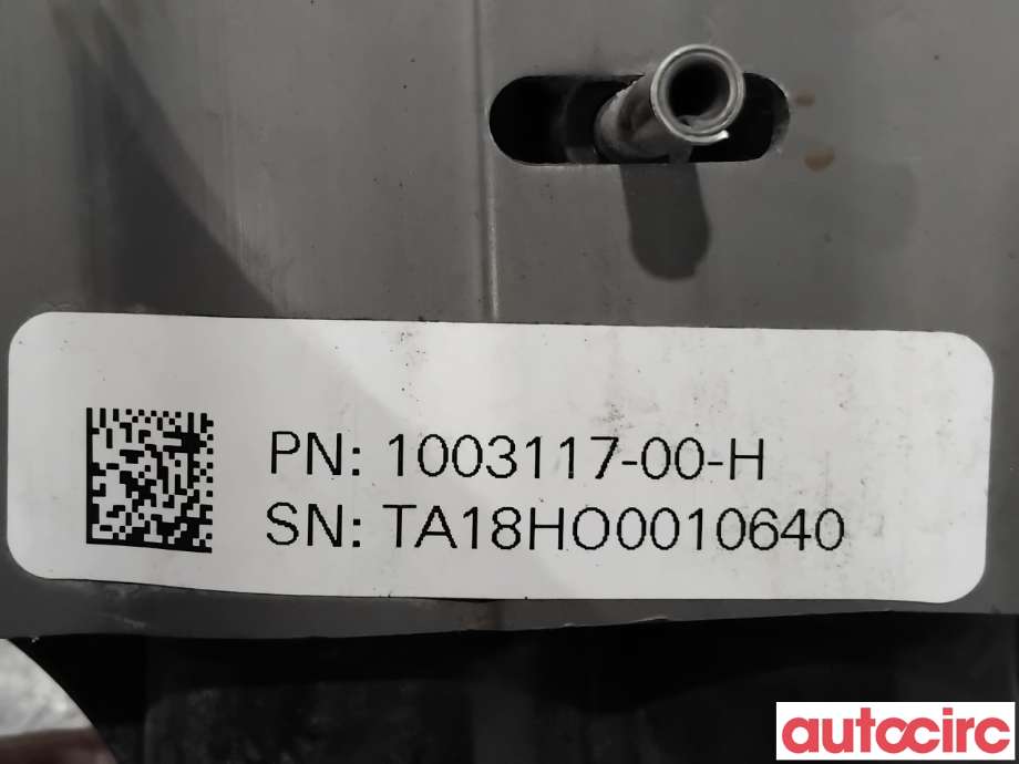 Diverse deler til Tesla Model S 2016-2021 (Fase 2) (TESLA|1003117-00-H|)