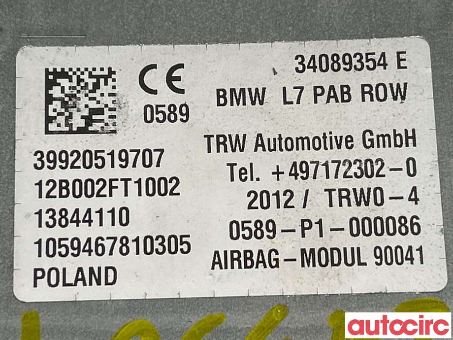 Airbag passasjer til BMW 1-Serie 2011-2015 (Fase 1) (F20/F21) (F20/F21) (BMW|72129205197||34089354)
