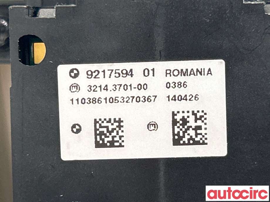 Bryter elektrisk håndbrekk/parkbrems til BMW 5-Serie 2010-2017 (F10/F11) (F10/F11) (BMW|61319877889||921759401)