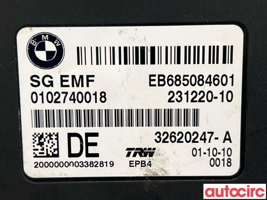 Styreenhet elektrisk parkbrems (EPB - Electric Parking Brake) til BMW 5-Serie 2010-2017 (F10/F11) (F10/F11) (BMW|34436887358|32620247-10|685084601)