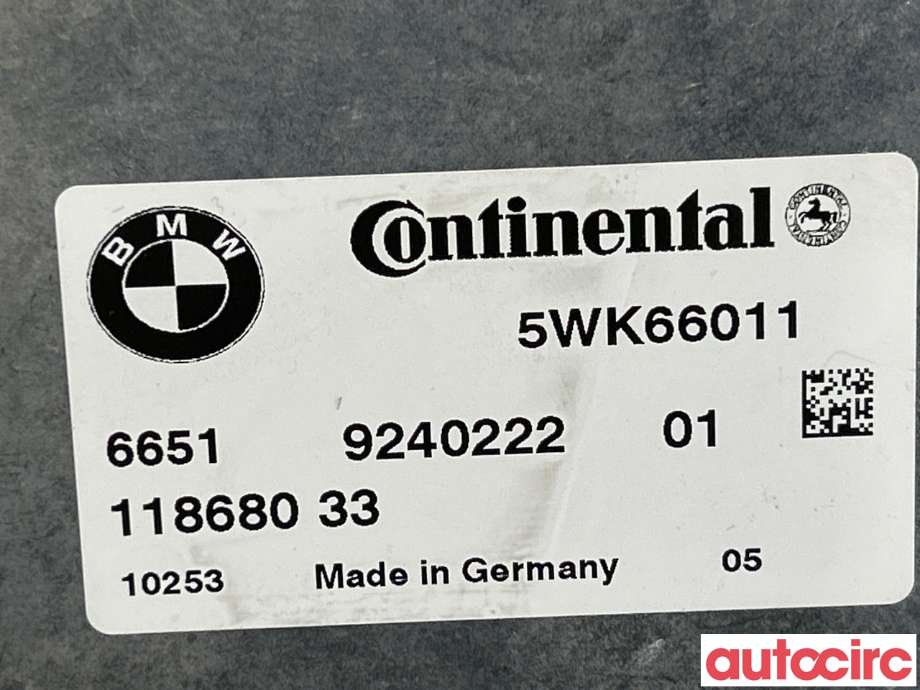 Styreenhet diverse til BMW 5-Serie 2010-2017 (F10/F11) (F10/F11) (BMW|66519259021|5WK66011|66519240222)