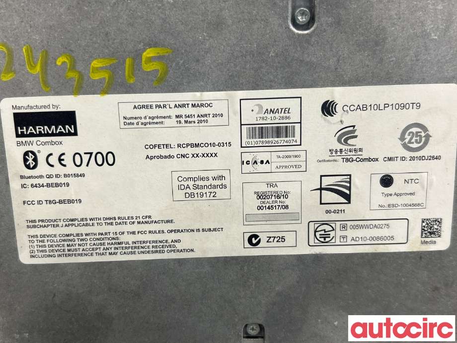 Styreenhet diverse til BMW 5-Serie 2010-2017 (F10/F11) (F10/F11) (BMW|84109257150||84109244188-01)