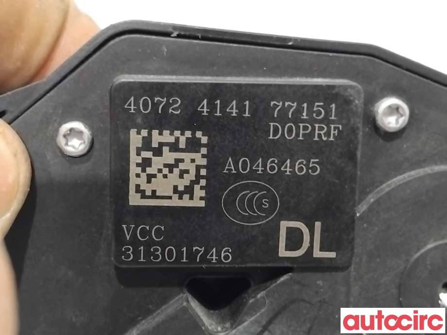 Låsekasse høyre bak til Volvo V60/V60 CC 2013-2018 (Type I, Fase 2)  (VOLVO|31349867||31301746)