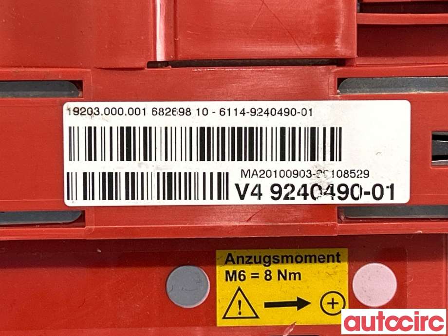 Sikringsboks til BMW 5-Serie 2010-2017 (F10/F11) (F10/F11) (BMW|61149240490|)