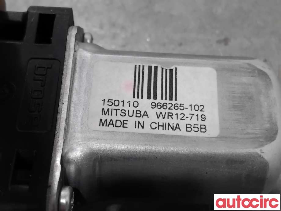 Ruteheis høyre bak til Volvo V60/V60 CC 2013-2018 (Type I, Fase 2) (VOLVO|31253063|966265-102|)