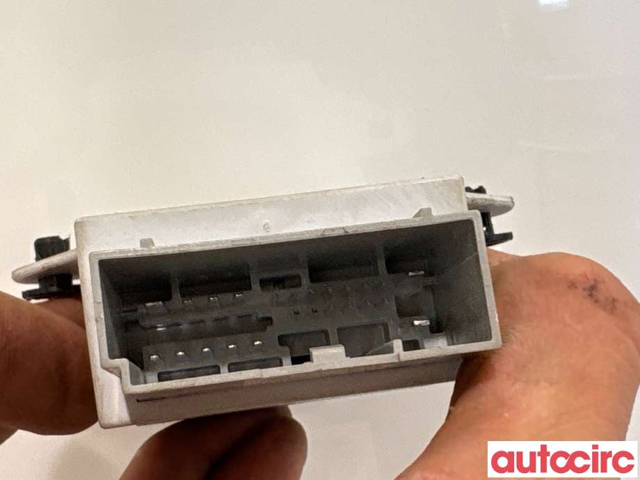 Styreenhet hengerfeste til Ford Mondeo 2014-2019 (Type V, Fase 1) (FORD|2167010||DS7J-14F546-AF)