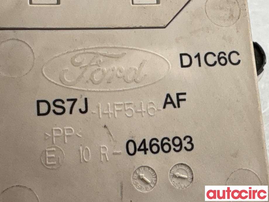 Styreenhet hengerfeste til Ford Mondeo 2014-2019 (Type V, Fase 1) (FORD|2167010||DS7J-14F546-AF)