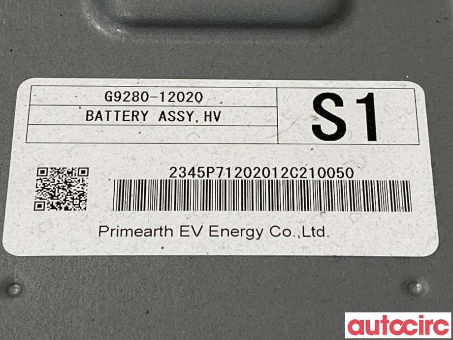 Batteripakke elbil til Toyota Auris 2013-2015 (Type II, Fase 1) (G951012021|G951012020|)