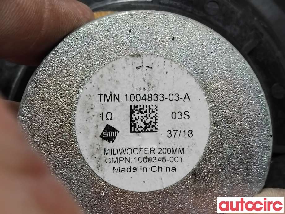 Bilstereo høyttaler til Tesla Model S 2016-2021 (Fase 2) (TESLA|1004833-11-A||1004833-03-A)