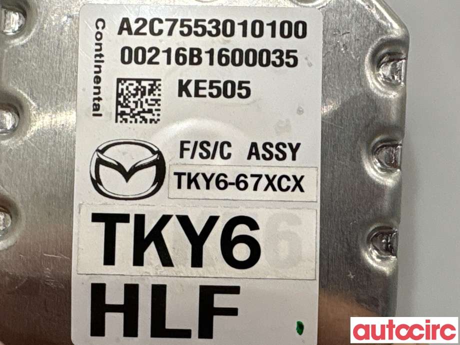 Kamera til Mazda CX-5 2012-2017 (Type I) (MAZDA|GMG6-67-XCXD|A2C7553010100|TKY6-67XCX)