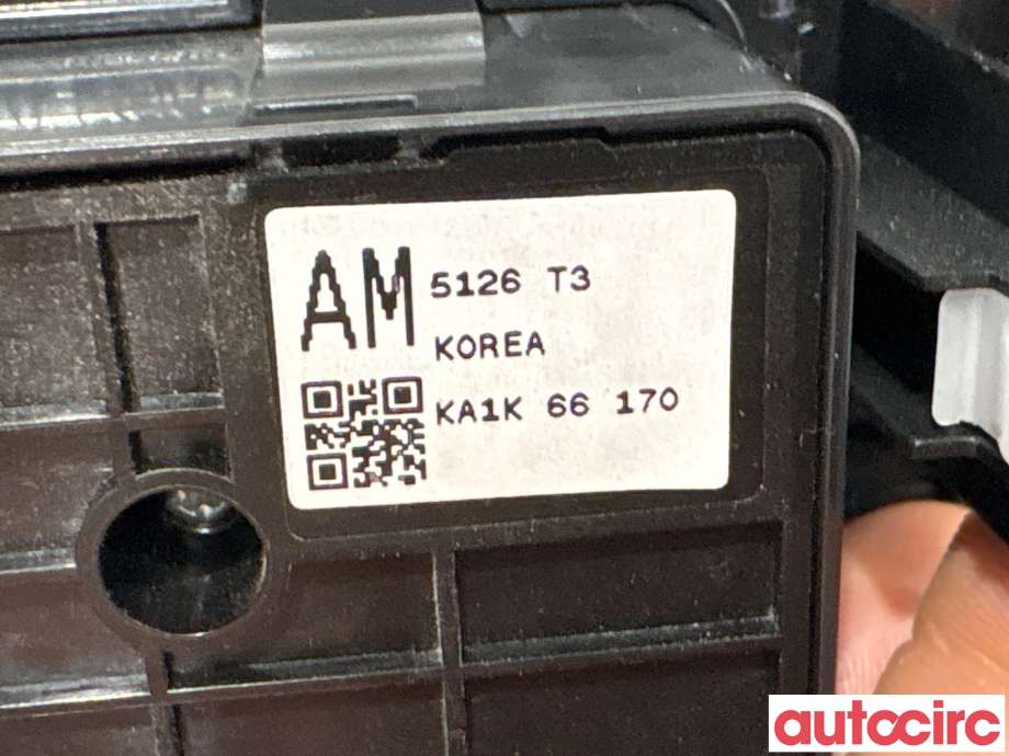 Bryter diverse til Mazda CX-5 2012-2017 (Type I) (MAZDA|KA1K-66-170||KA1K66170)