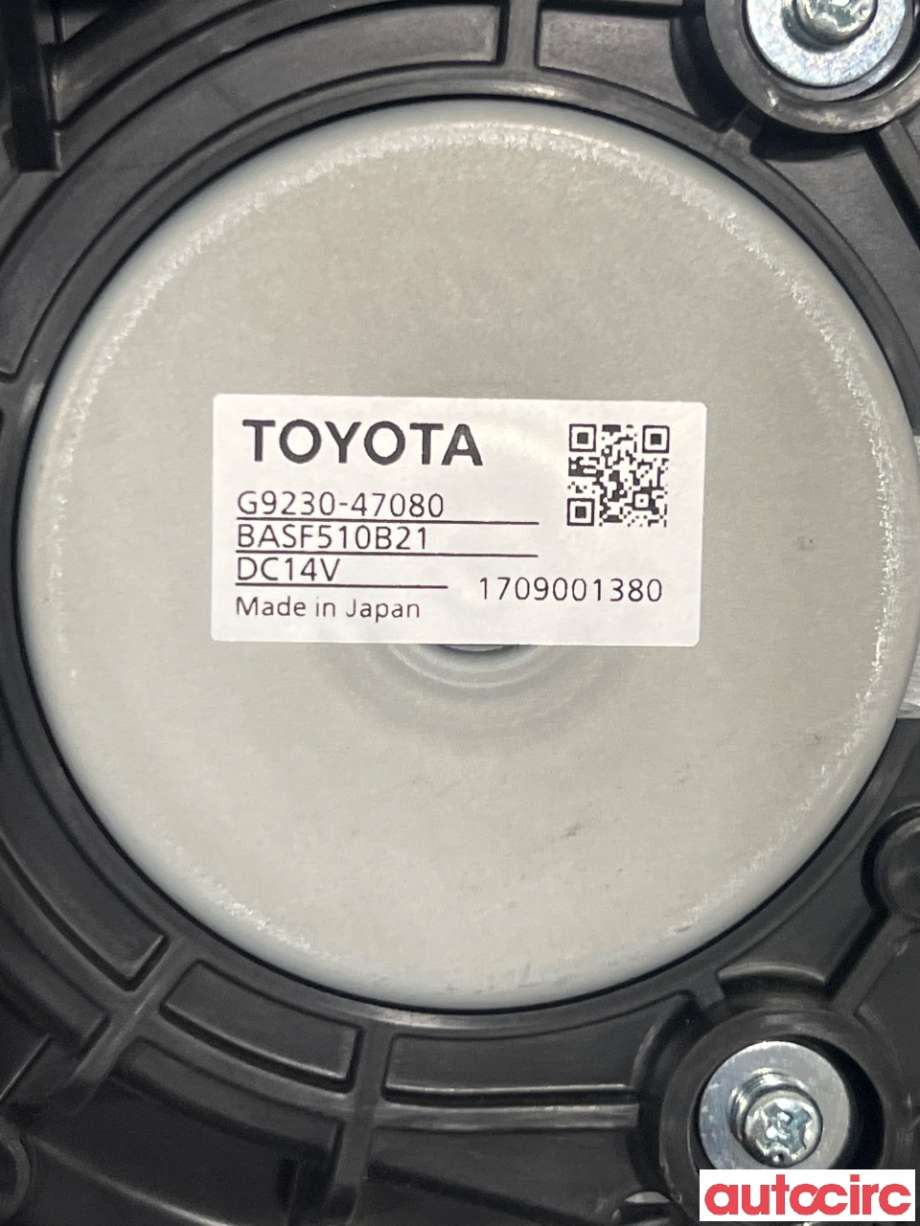 Kjølevifte til Toyota C-HR 2016-->> (TOYOTA|G923047080||G9230-47080)