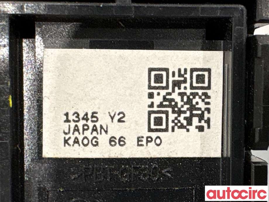 Bryter elektrisk håndbrekk/parkbrems til Mazda CX-5 2012-2017 (Type I) (MAZDA|KAYG-66-EP0||KA0G66EP0)