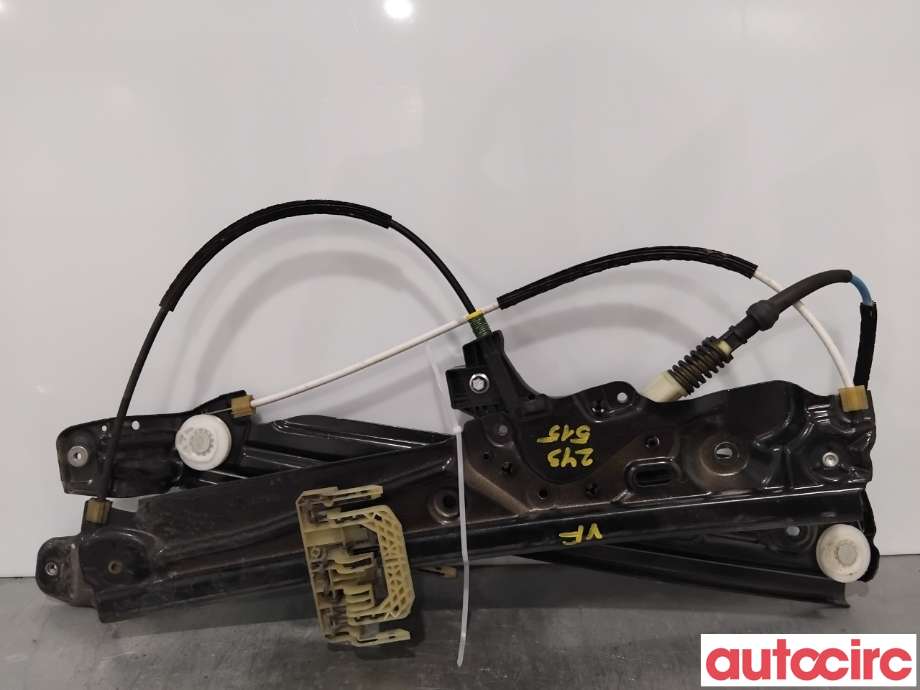 Ruteheis til BMW 5-Serie 2010-2017 (F10/F11) (F10/F11) (BMW|51337182131||7182131)