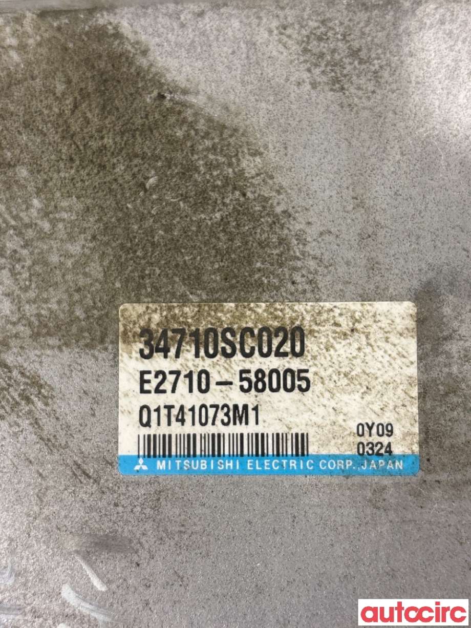 Styreenhet servo til Subaru Forester 2008-2013 (Type III)  (SUBARU|34710SC020|E2710-58005)