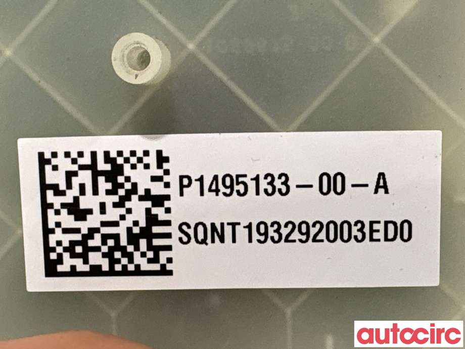 Styreenhet diverse til Tesla Model S 2013-2016 (Fase 1)  (TESLA|1495133-00-A|)