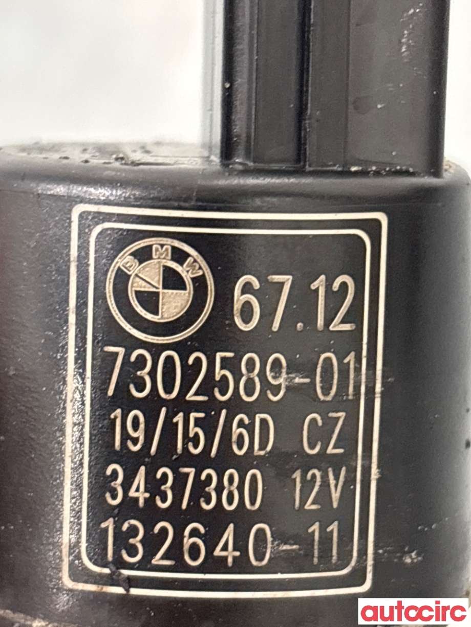 Spylerpumpe foran til BMW 3-Serie 2012-2018 (F30/F31/F34) (F30/F31/F34) (BMW|67127302589|)