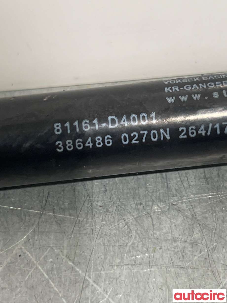 Panserdemper til Kia Optima 2017-2020 (KIA|81161D4001||81161-D4001)
