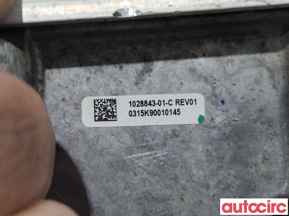 Diverse deler til Tesla Model S 2016-2021 (Fase 2) (TESLA|1028843-01-C|)