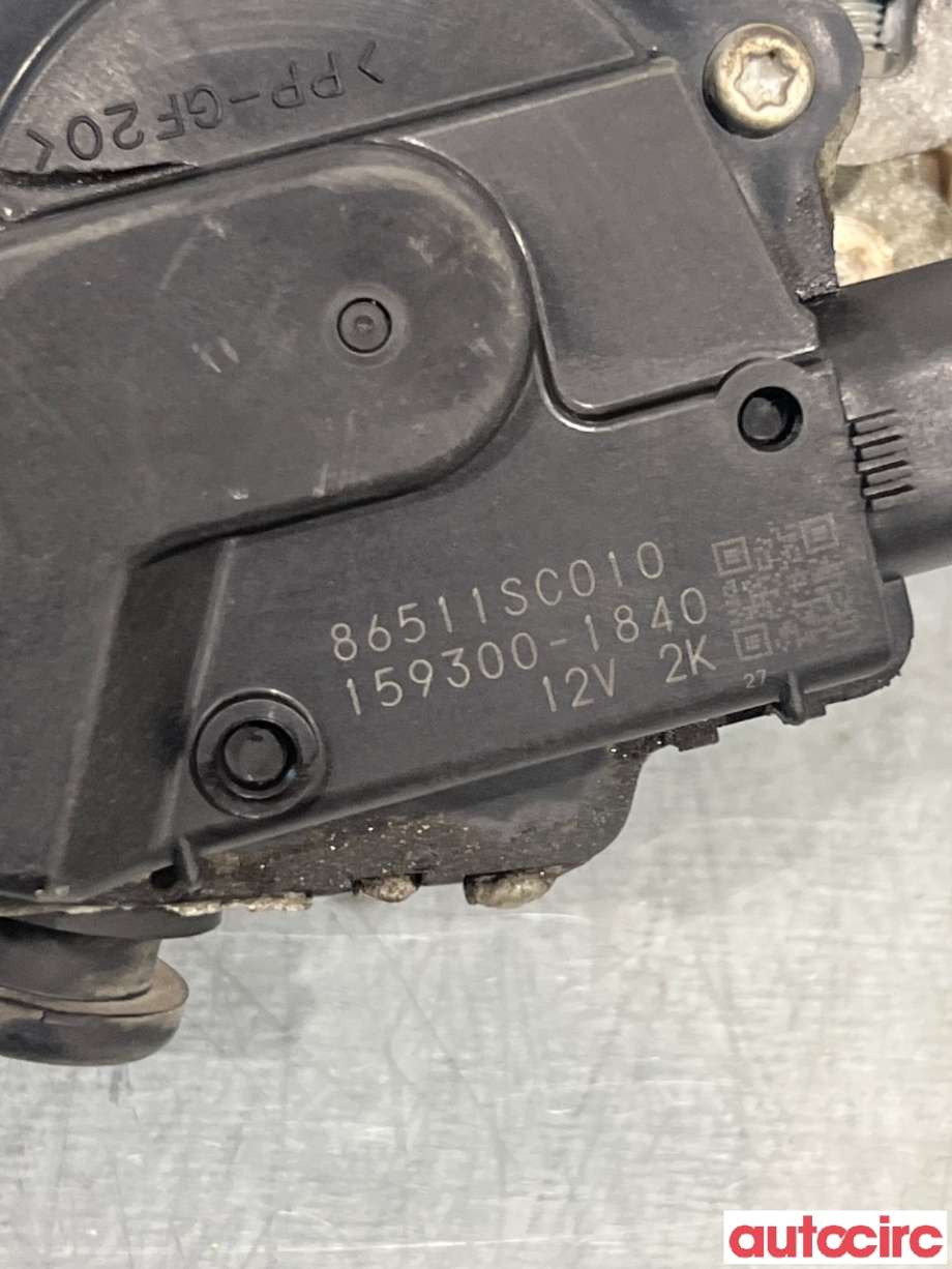 Viskermotor frontrute til Subaru Forester 2008-2013 (Type III)  (SUBARU|86510SC010|159300-1840|86511SC010)