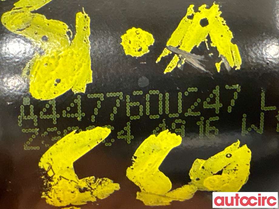 Diverse deler til Mercedes Vito 2014-->> (W447) (W447) (MERCEDES|A4477600247|)