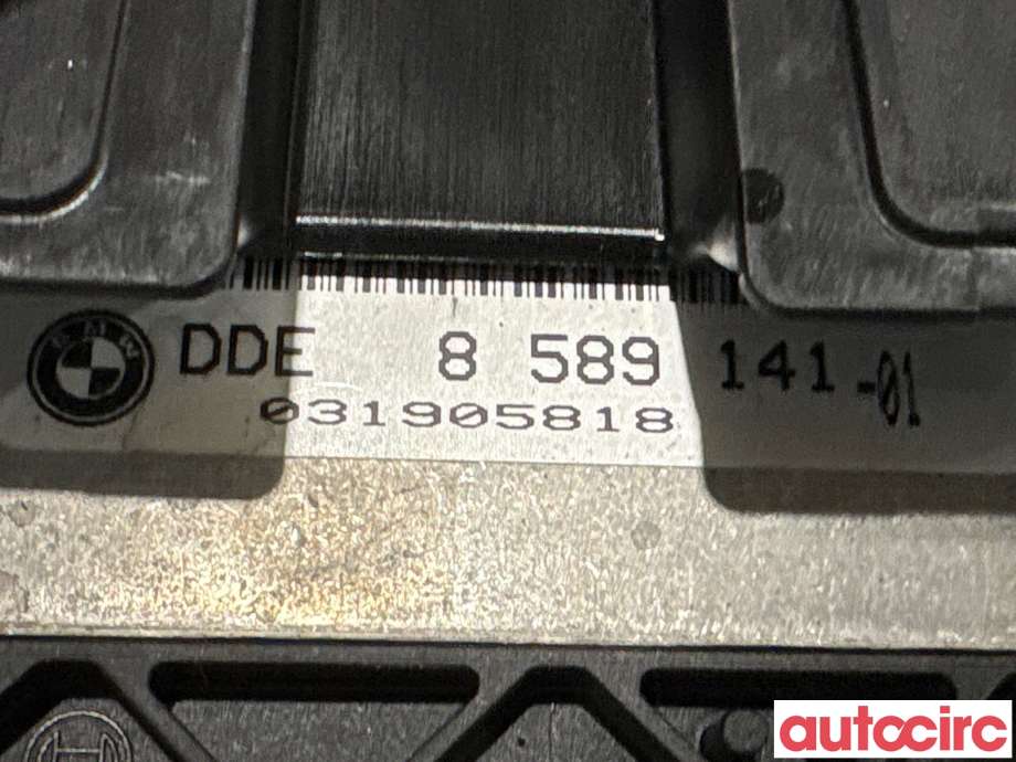 Styreenhet motor til BMW 3-Serie 2012-2018 (F30/F31/F34) (F30/F31/F34) (BMW|13618473185||8589141)