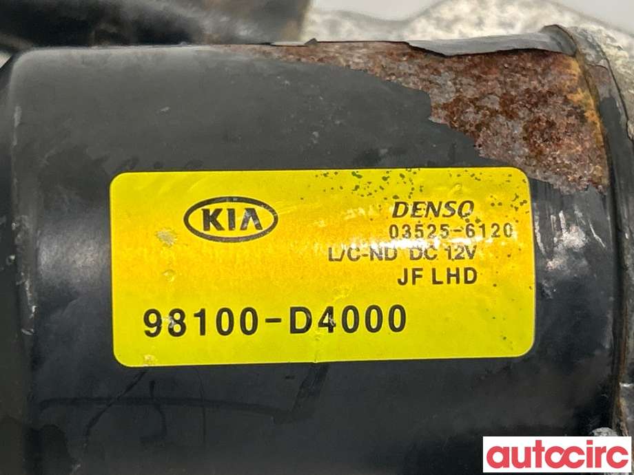 Viskermotor frontrute til Kia Optima 2017-2020  (KIA|98110D4000||98100-D4000)