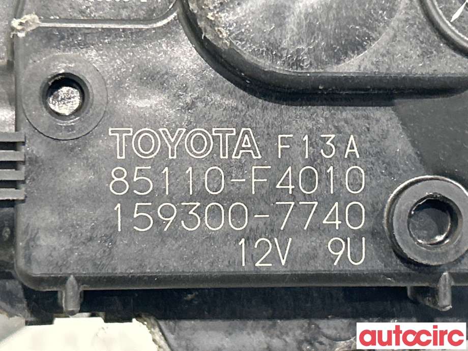Viskermotor frontrute til Toyota C-HR 2016-->>  (TOYOTA|85110F4010||85110-F4010)